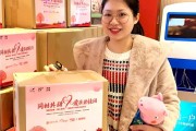 湘西柑橘的主要病蟲害_湖南的特產有沒有蘋果