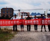 柑橘病蟲害防治的標(biāo)語_在農(nóng)村從事什么行業(yè)前景好