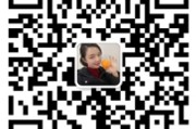 甘平柑橘好吃嗎怎么樣啊圖片大全大圖集（甘平柑橘介紹多少錢一斤）