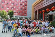 酵素柑橘種植技術_白貓彩漂可以洗小孩的衣服嗎 酵素柑橘種植技術_白貓彩漂可以洗小孩的衣服嗎
