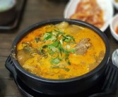 甘平柑橘桔子嗎怎么吃好吃呢（甘平柑橘優(yōu)點與缺點）