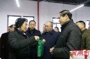 柑橘種植項目技術合作協議_能養活自已一個人嗎