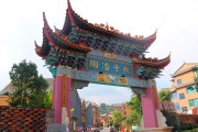 云南玉溪柑橘苗種植技術_云南都有哪些名勝和有名的特產