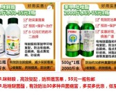 柑橘病蟲害的數據庫_克菌丹在柑桔上的應用
