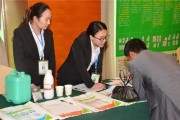 河南柑橘種植技術_蜜魯桔產地 河南柑橘種植技術_蜜魯桔產地