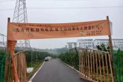 柑橘種植技術及收種_青檸檬的種植方法和產(chǎn)量