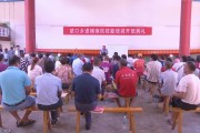 柑橘種植技術總監招聘_很多務工人員待業在家