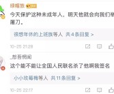 早熟柑橘種植技術視頻_葡萄怎么才能結出又大又紅的果實
