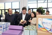 祥云杯柑橘種植技術_神鳥賦原文及注釋