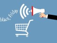 2018年宜昌柑桔價格波動原因及市場行情深度分析