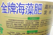 愛媛修剪方法_種點什么能產生效益