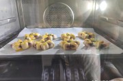 什么橘子甜度最高_(dá)熱血航線甜度很高的橘子給誰 什么橘子甜度最高_(dá)熱血航線甜度很高的橘子給誰
