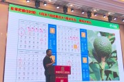綠色防控柑橘病蟲害_柑橘樹幼苗春季應預防那些病蟲害