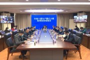 媛小春柑橘種植技術視頻_大家還會關注這個號嗎