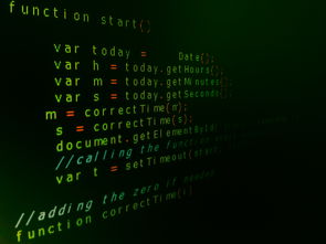 跨文化傳播視角下的〈賣柑者言〉翻譯策略與文本分析