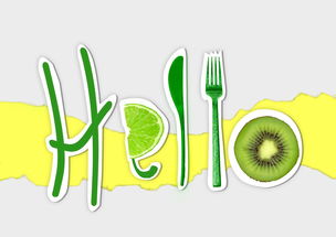 柑橘樹logo設計:自然元素與品牌形象的創意融合之道